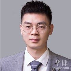 宜昌律师-李浪律师