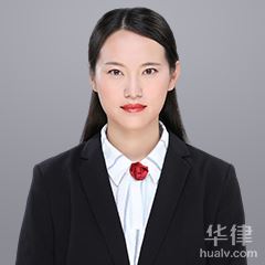杭州律师-张若晨律师