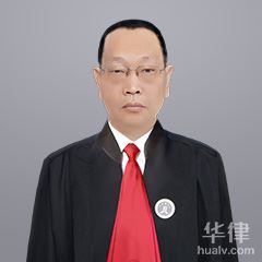 刘湘律师