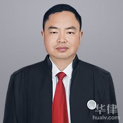 萍乡律师-温检萍律师