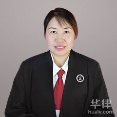 赵志群律师