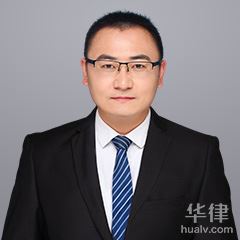 蚌埠律师-代圣涛律师