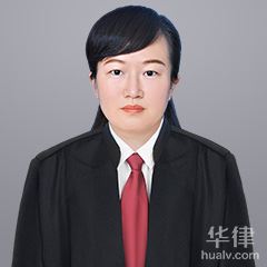 桂林律师-唐甜恬律师