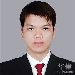 防城港律师-黄菁华律师