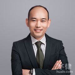 合肥律师-黄雪涛律师