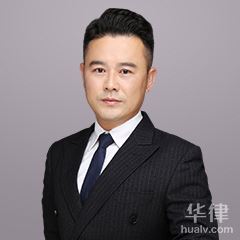 徐州律师-申志刚律师