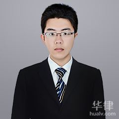 青浦区律师-张吟涛律师