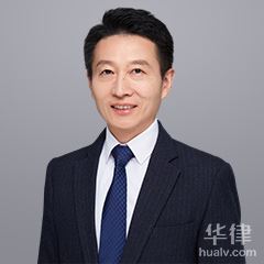 虹口区律师-李广涛律师