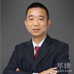 虹口区律师-程智华律师团队律师