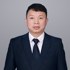 萍乡律师-黎海峰律师