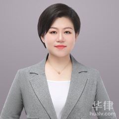 沈阳律师-沈阳重大疑难案件专业团队