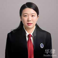 泰州律师-李惠律师