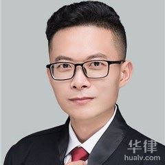 温州律师-杨先煌律师
