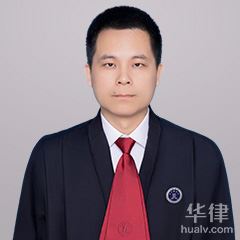 郑州律师-王胜利律师