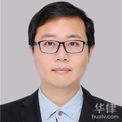 浦东新区律师-章伟强律师
