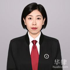 辽阳律师-岳嵩律师