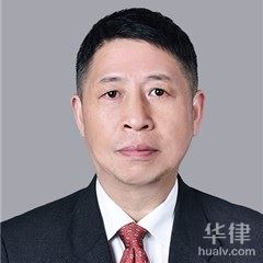 武汉律师-湖北獬志律师事务所律所