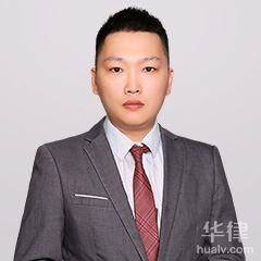 江北区律师-曾新律师
