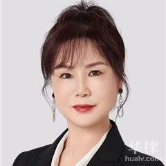 朝阳区律师-李美玲律师
