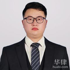 广安球信网体育手机版官网下载仲裁诉讼律师-莫川川律师