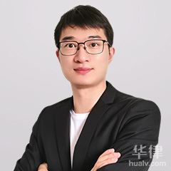 天门市处理定金球信网体育手机版官网下载纠纷的律师-陶琦律师