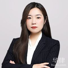 江苏家庭暴力起诉律师-王元律师