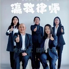 日喀则市死亡事故赔偿律师-西藏瀛孜律师事务所