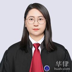 赤峰二手房房产律师-北京中盾赤峰建设工程房地产团队