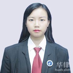 广元球信网体育手机版官网下载赔偿纠纷律师-吴金燕律师