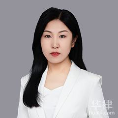 沈阳经济犯罪律师-边炜炜律师