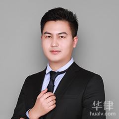 绍兴球信网体育手机版官网下载球信网体育手机版官网下载律师-陈伟刚律师