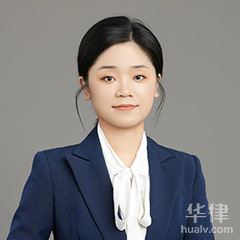宁河区知识产权律师-赵海萍律师