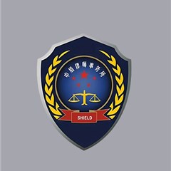赤峰个人债务律师-北京中盾民间借贷专业律师团队