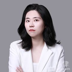 宝山区消费权益律师-徐雯婷律师