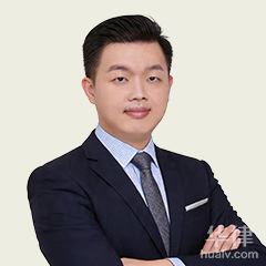 海口信托纠纷方面的律师-符超律师