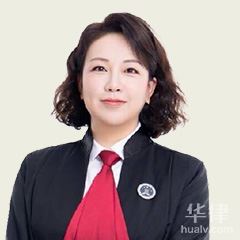 延边继承房产纠纷律师-宋颂律师
