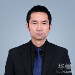 贵港工程球信网体育手机版官网下载律师-蒙汉森律师