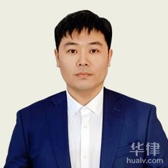 黑龙江婚姻家庭律师-牛永超律师