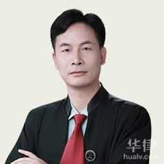 江苏车祸事故赔偿律师-彭德行律师