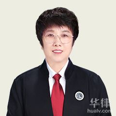 长春借款担保球信网体育手机版官网下载律师-于冷娇律师