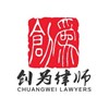 小区拆迁赔偿标准