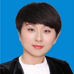 新疆刑事辯護律師-肖翠平律師