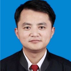石台县房产纠纷律师-姚志军律师