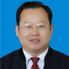 洛川县刑事辩护律师-崔树森律师