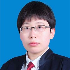 衢州改制重组在线律师-马淑清律师