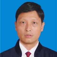 松潘县律师-肖勇律师