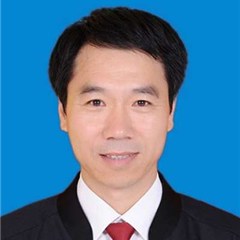 山西合同纠纷在线律师-王志如律师