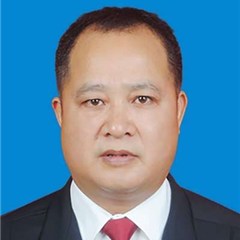 三江侗族自治县海事海商律师-黄怀伟律师
