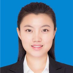 兴县工程建筑在线律师-樊菁菁律师
