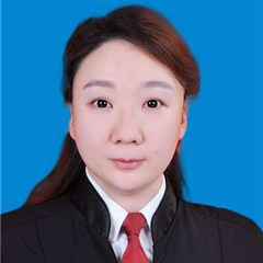 和田县法律顾问律师-王文君律师